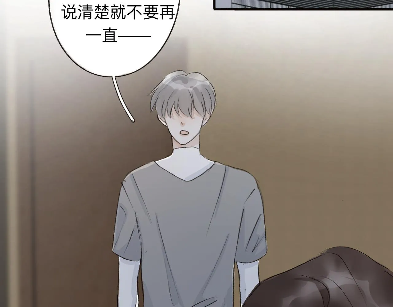 14 第30页