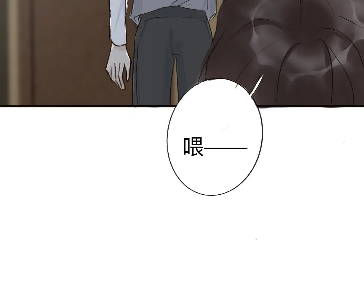 14 第31页