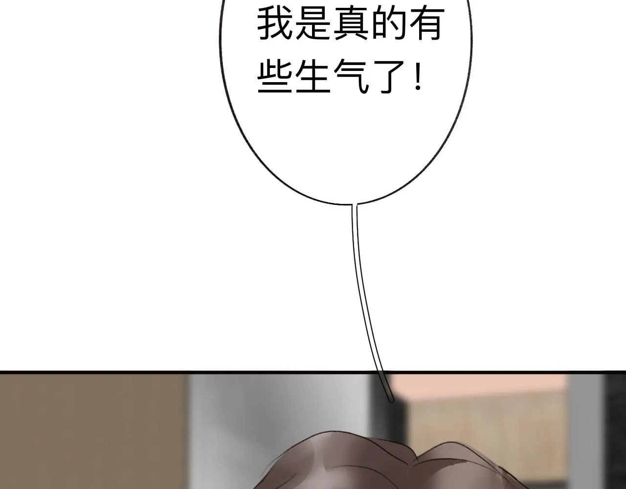 14 第34页