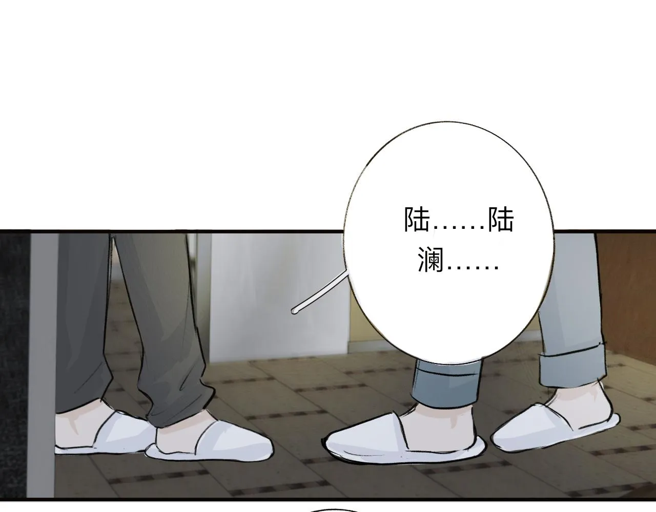 14 第37页