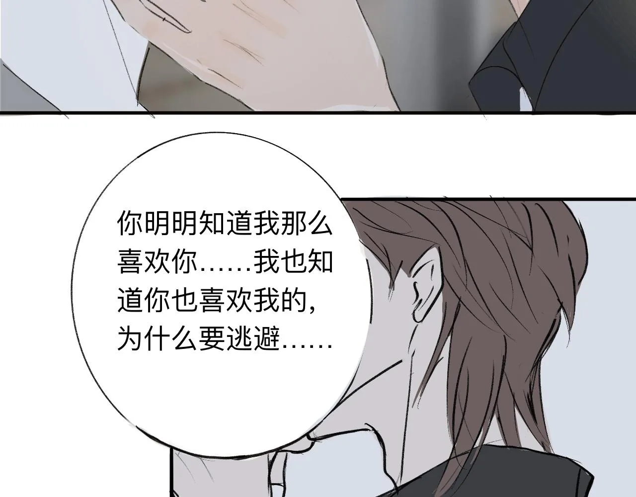 14 第42页