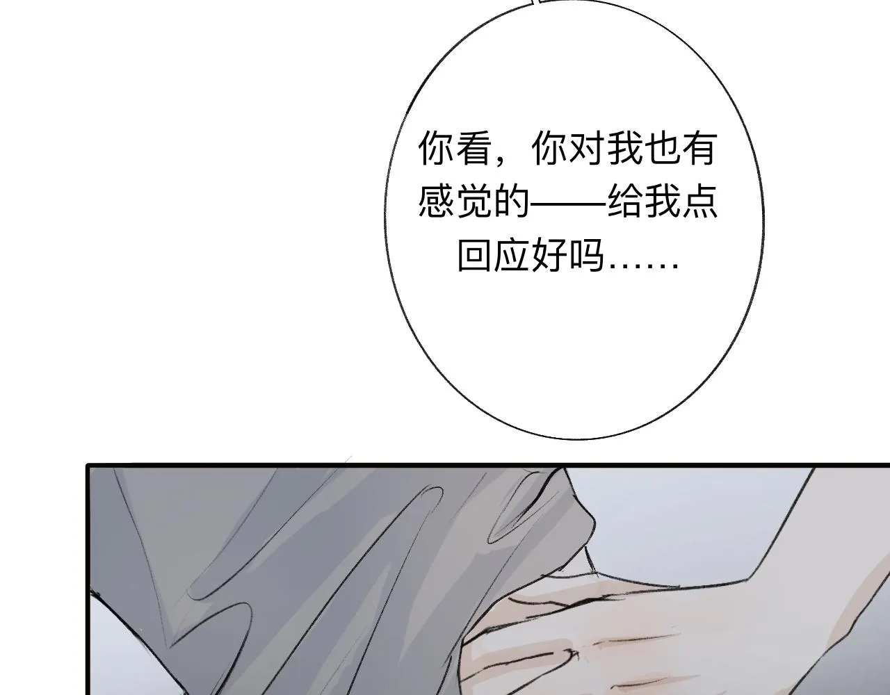 14 第44页