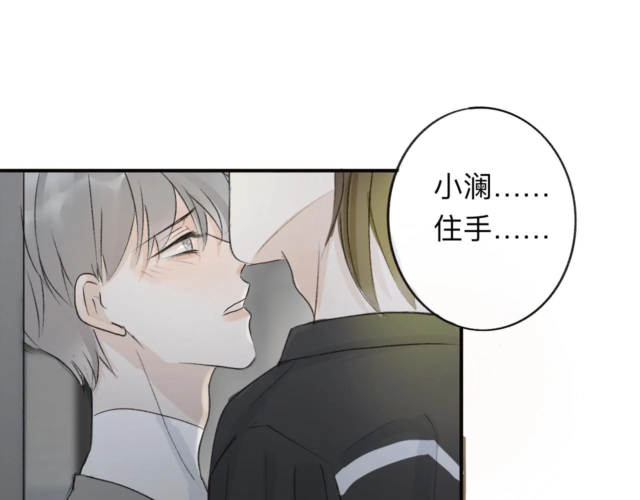 14 第46页