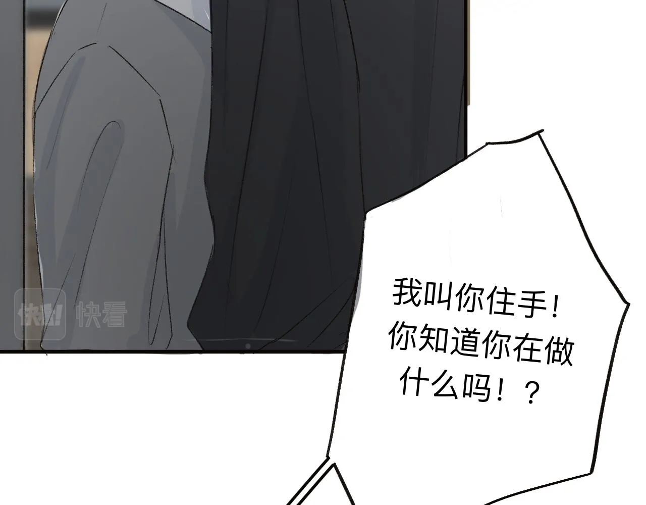 14 第47页