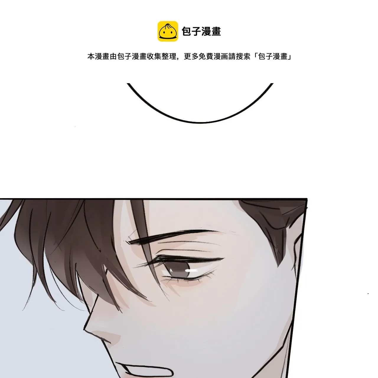 14 第50页