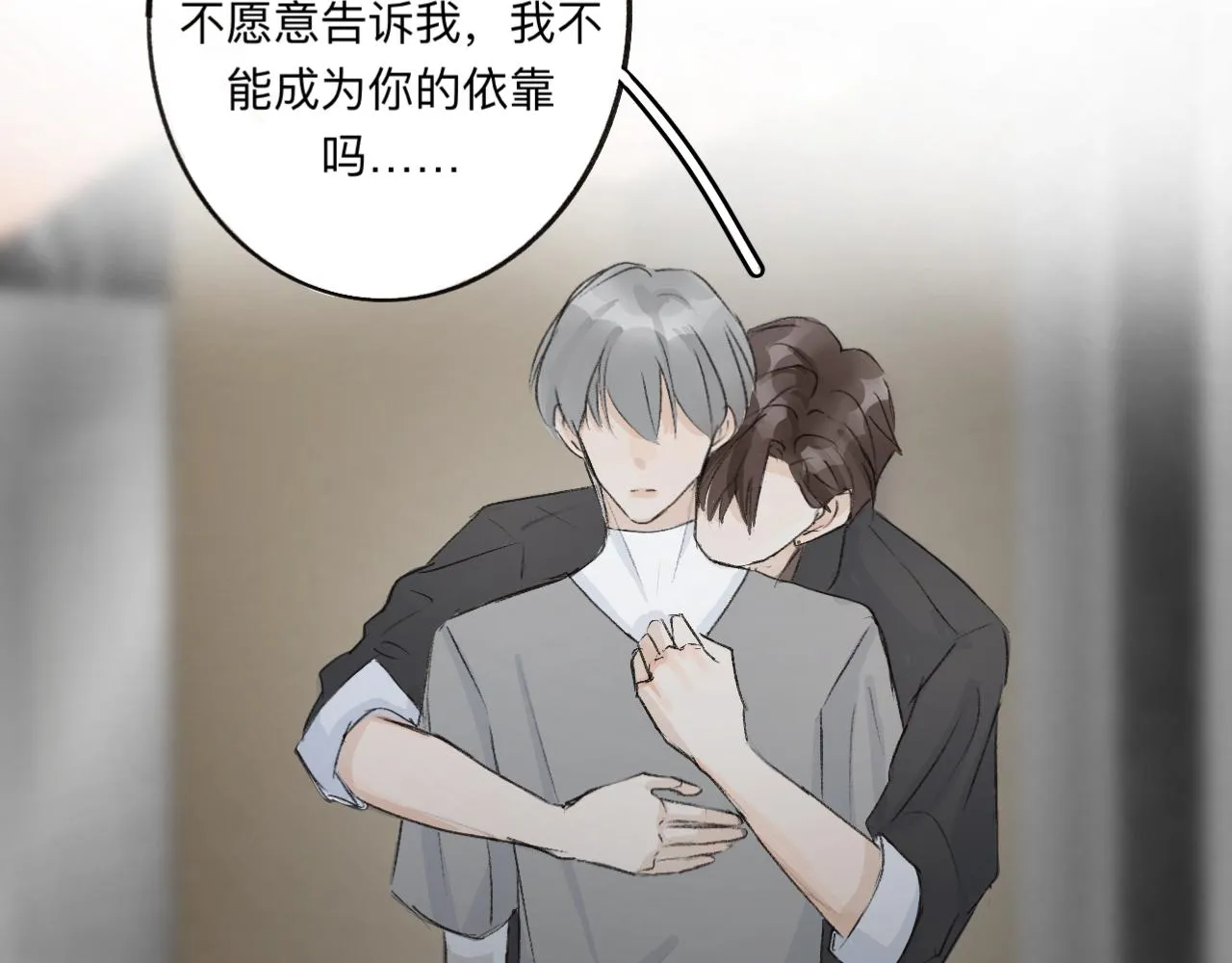 14 第56页