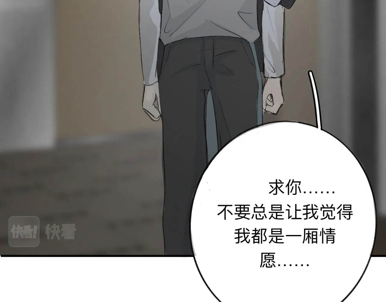 14 第57页