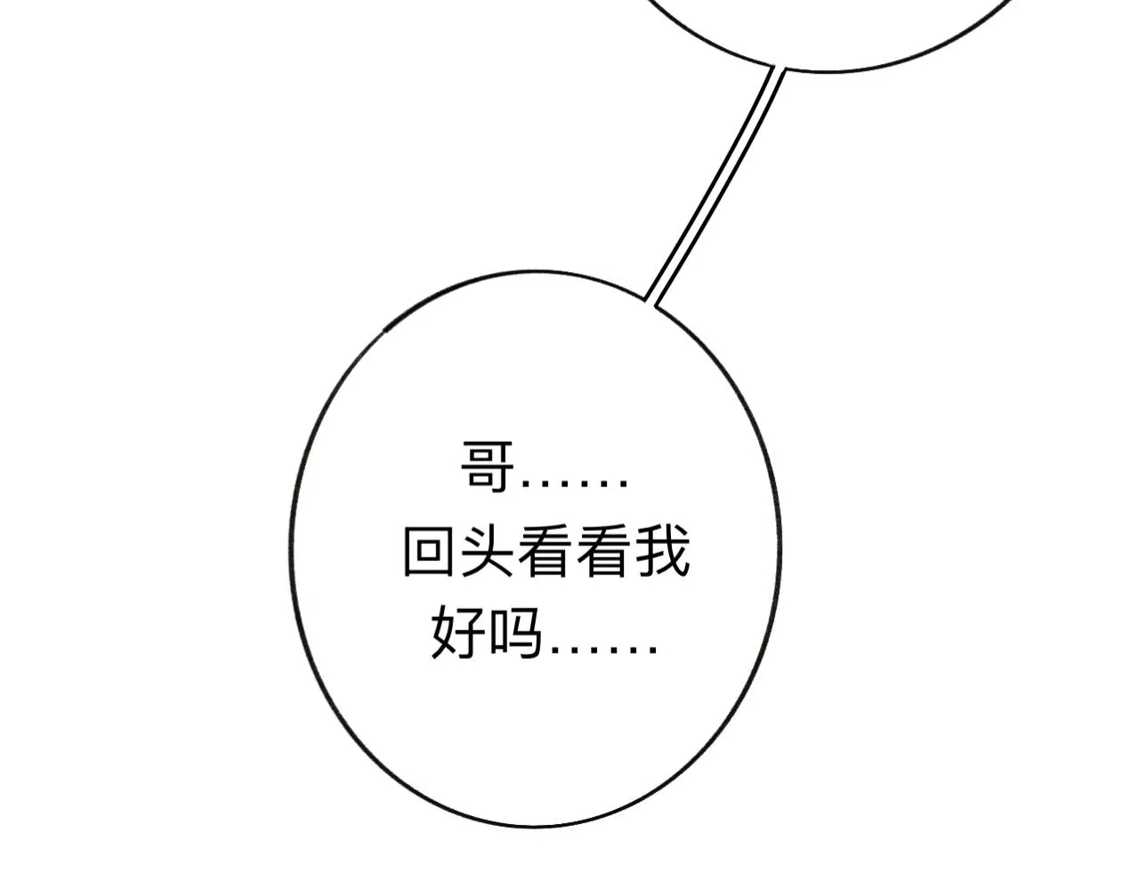 14 第58页