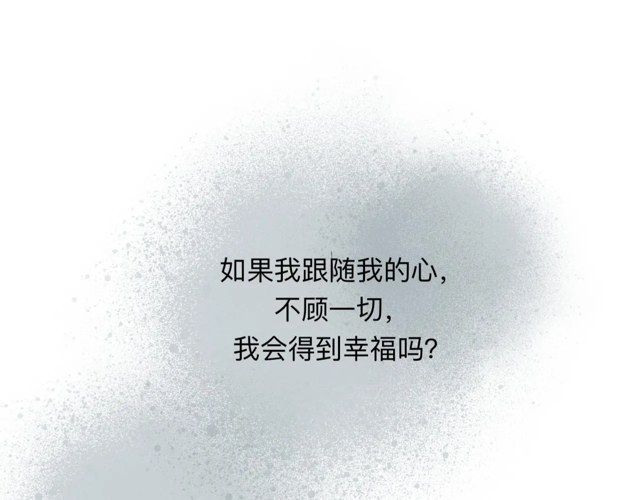 14 第59页
