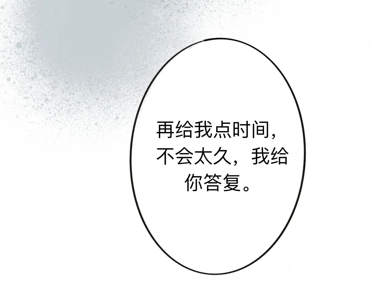 14 第60页