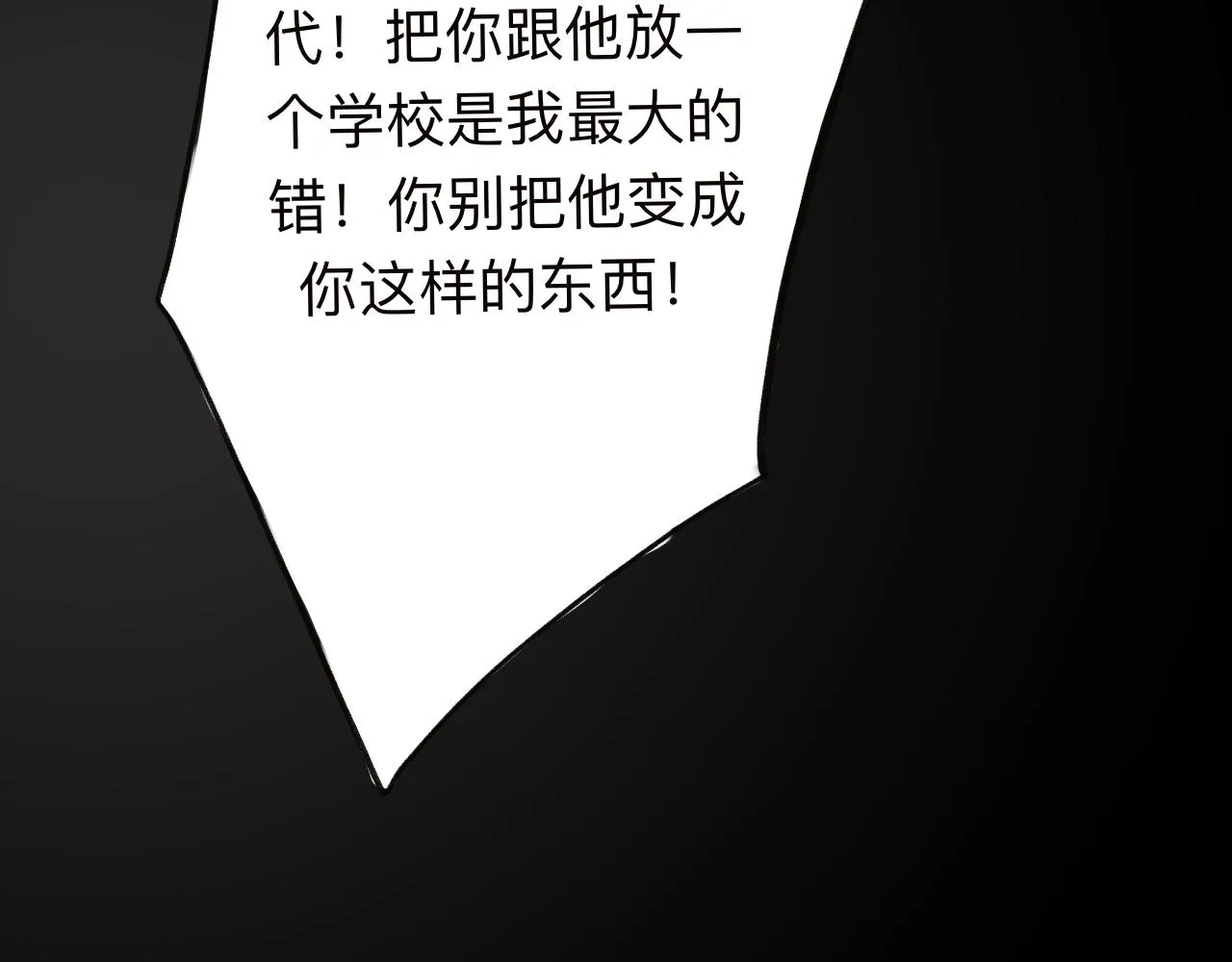 13 第34页