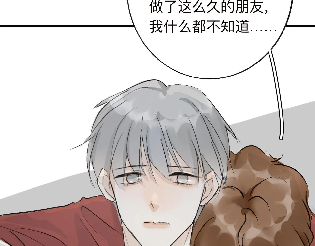 13 第51页