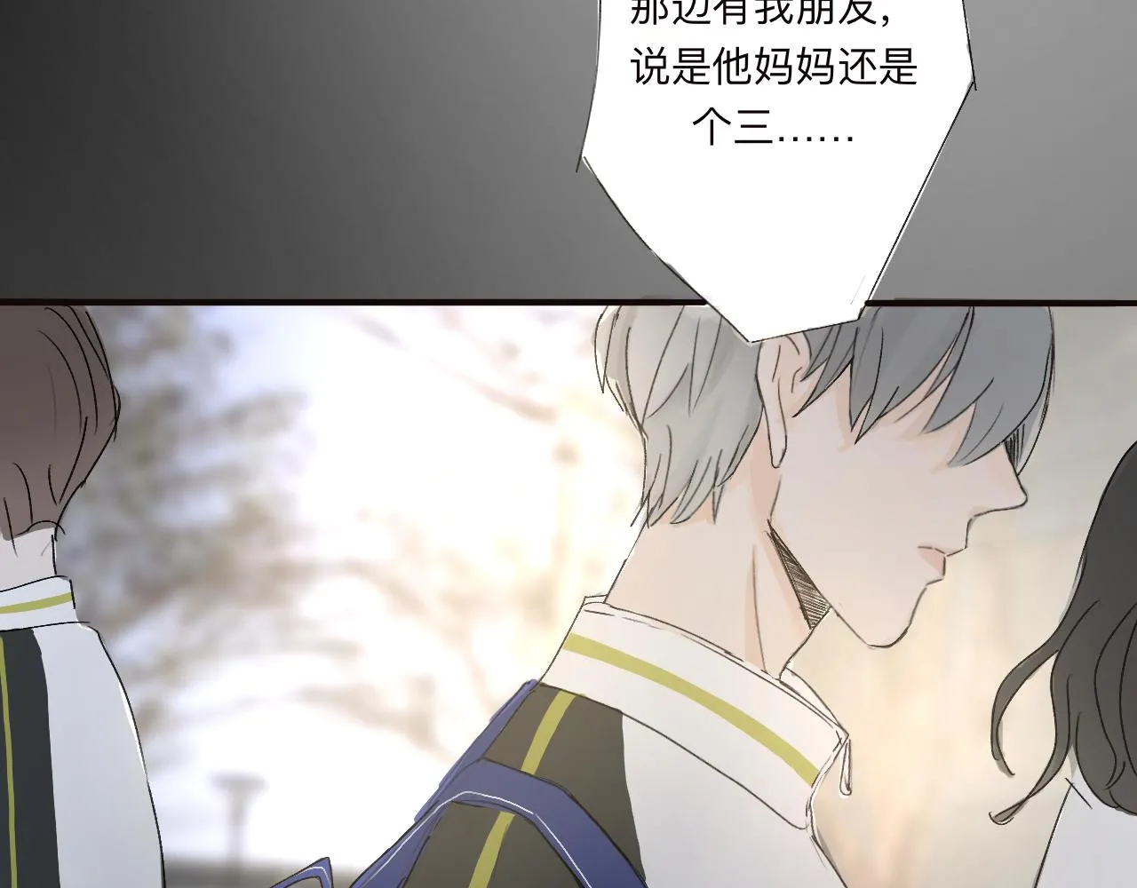6 第13页