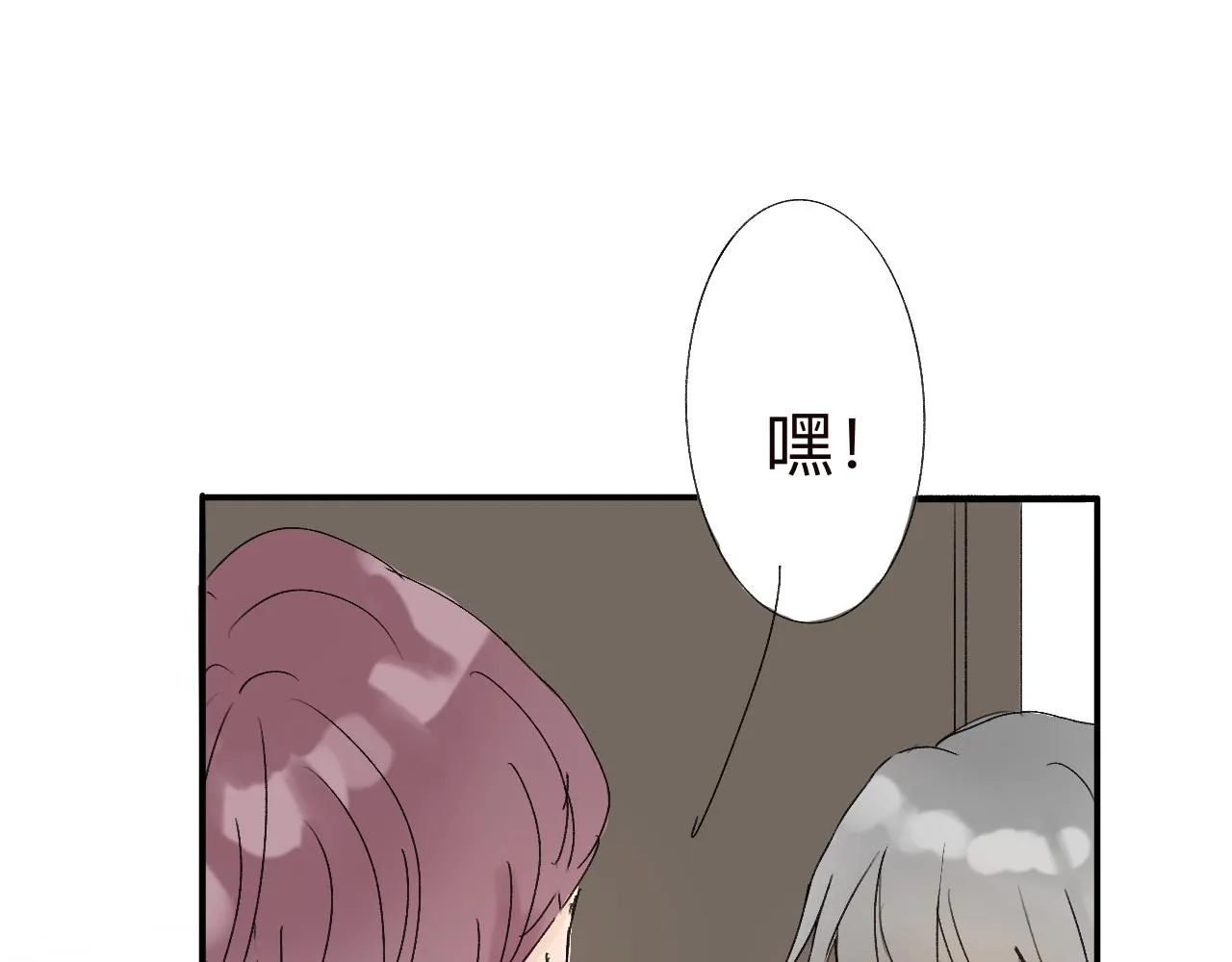 6 第21页