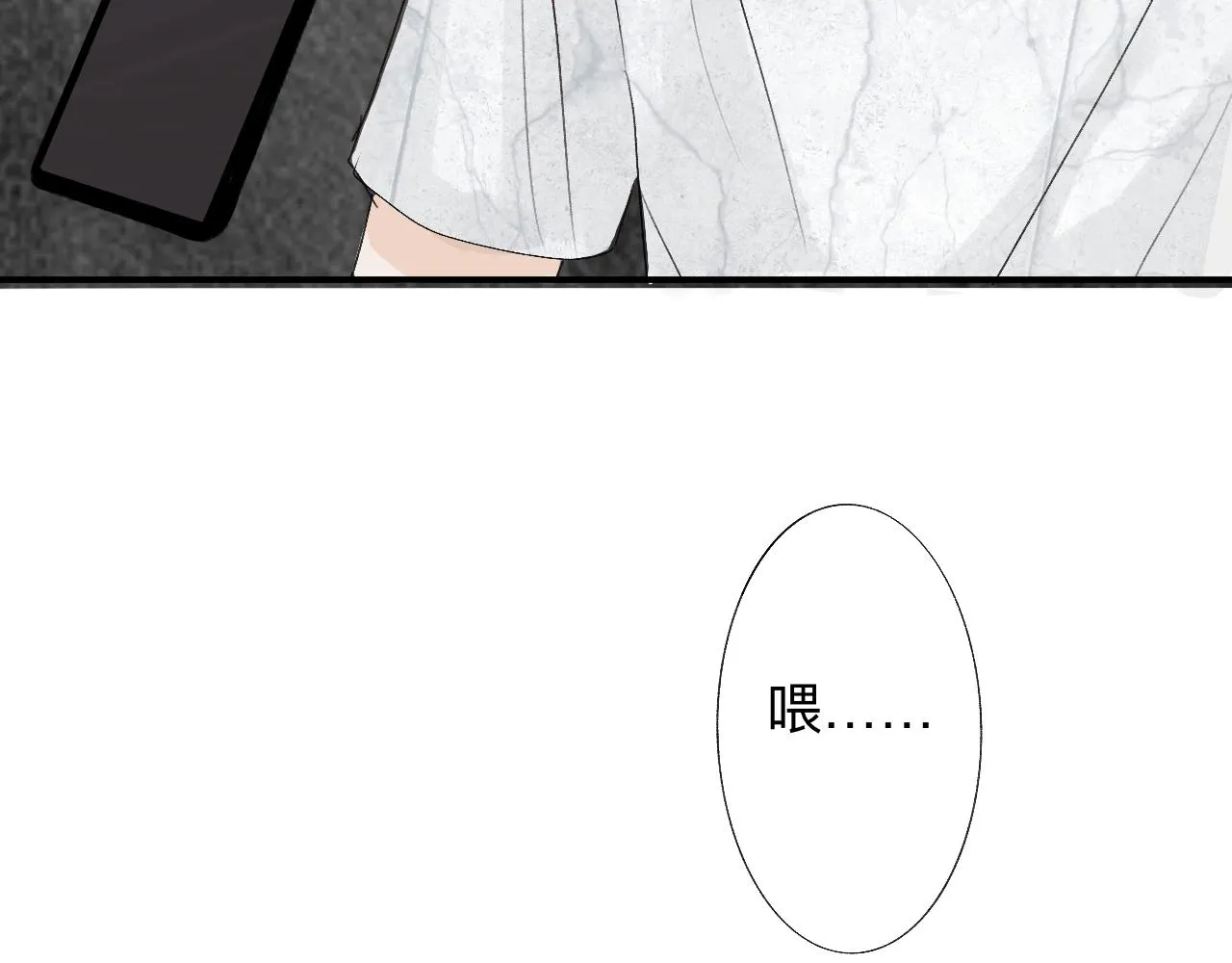 6 第38页