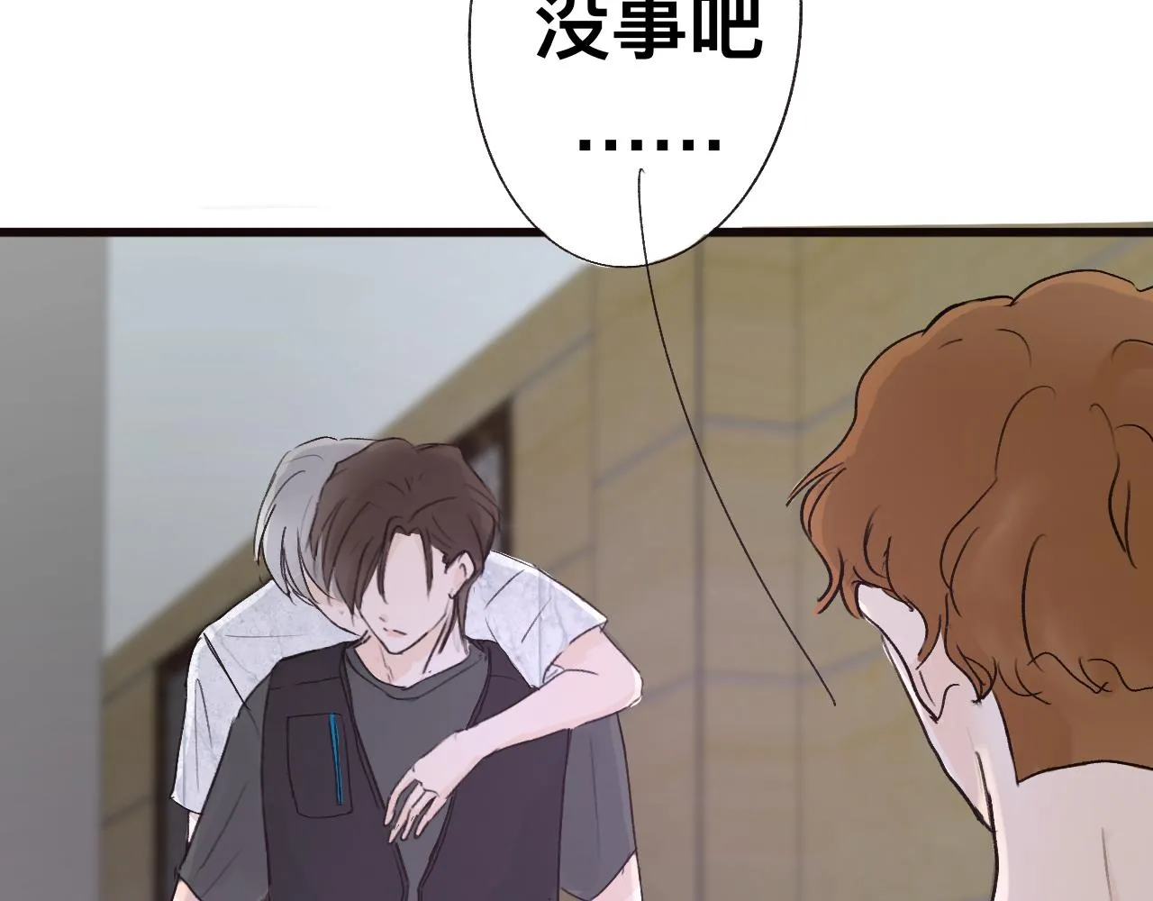 5 第31页