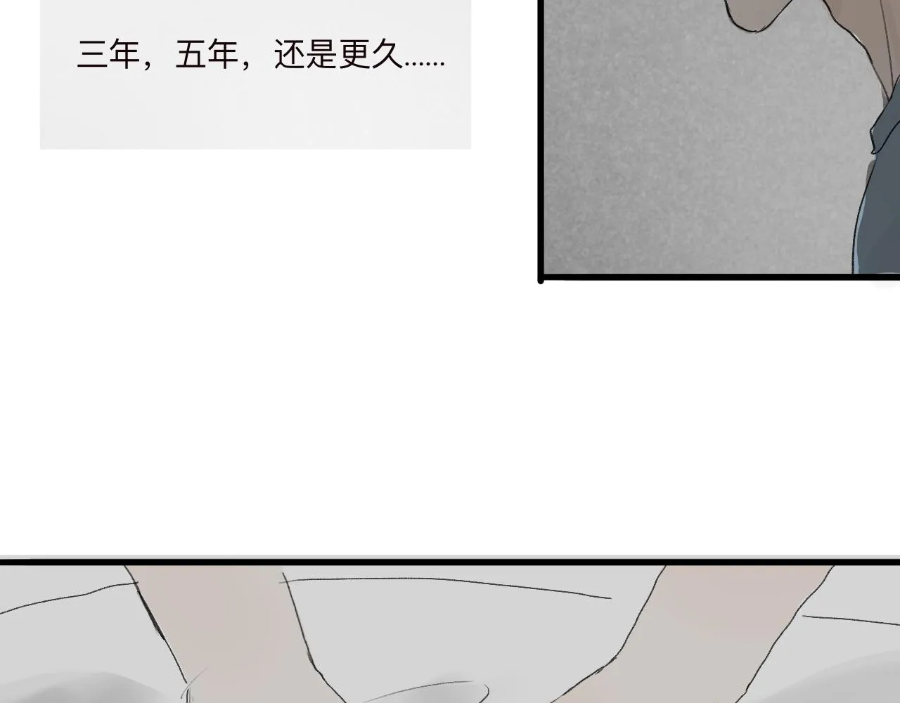 1 第52页