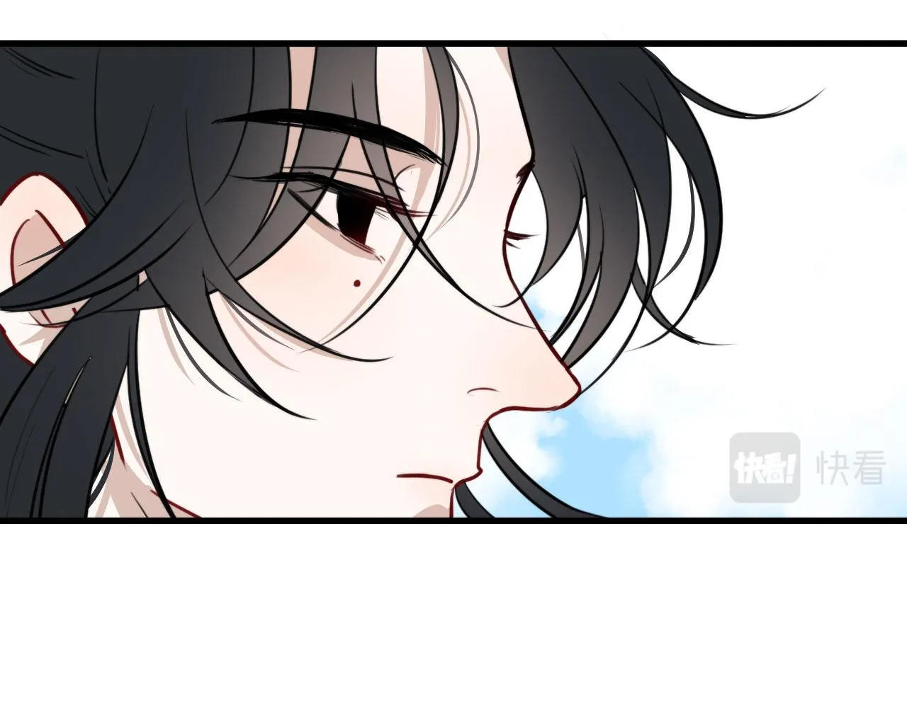 第48话 死法 第17页
