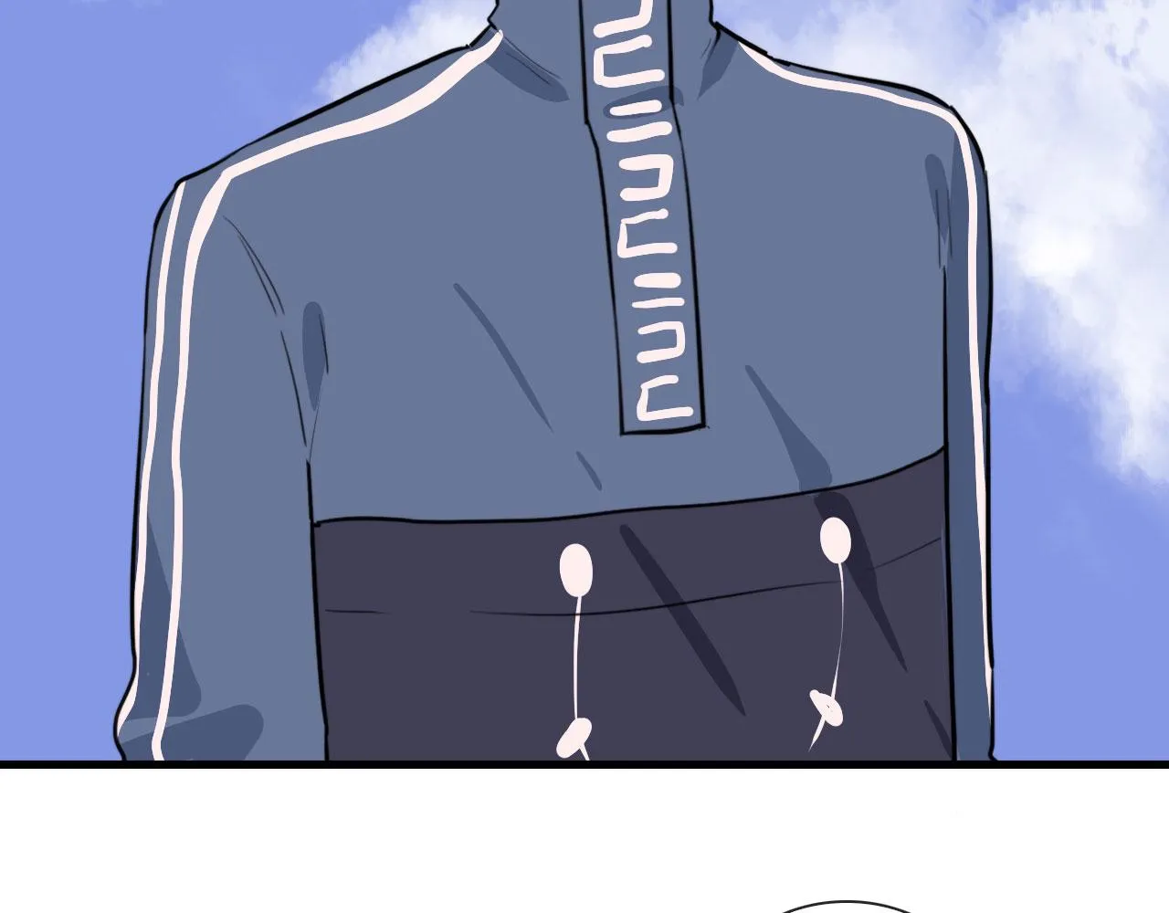 第44话 石头花 第50页