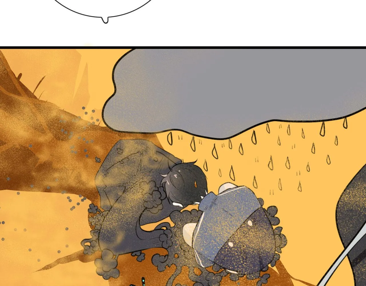 第44话 石头花 第64页