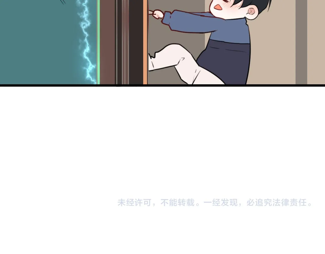 第42话 头发 第60页