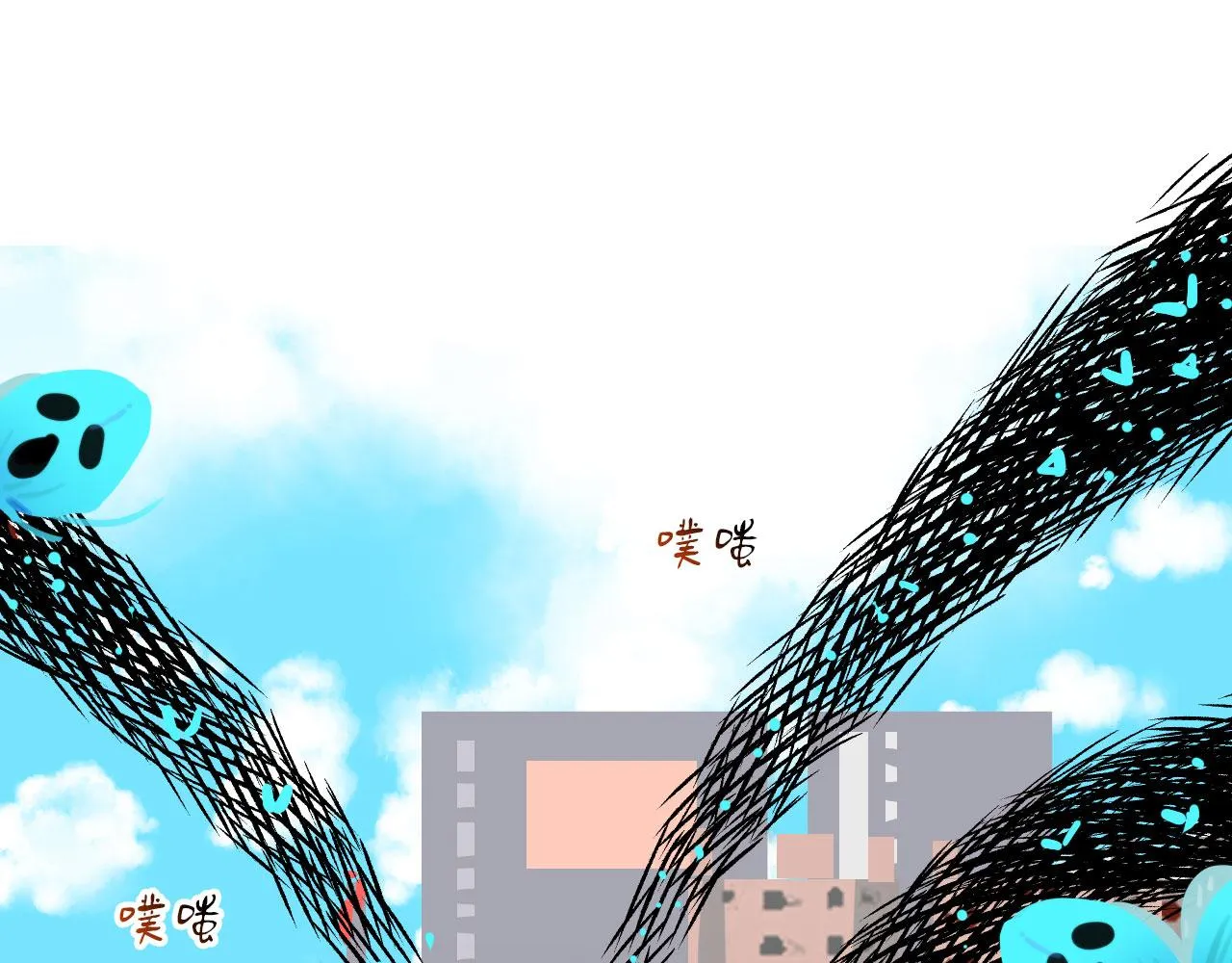 第41话 我没钱 第39页