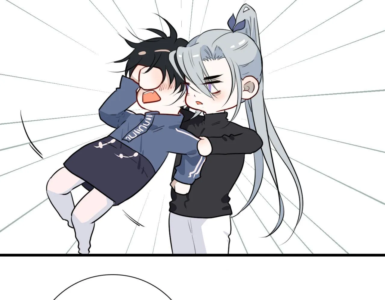 第41话 我没钱 第48页