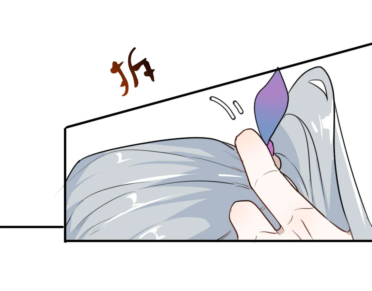 第39话 你是猫猫头吗 第50页