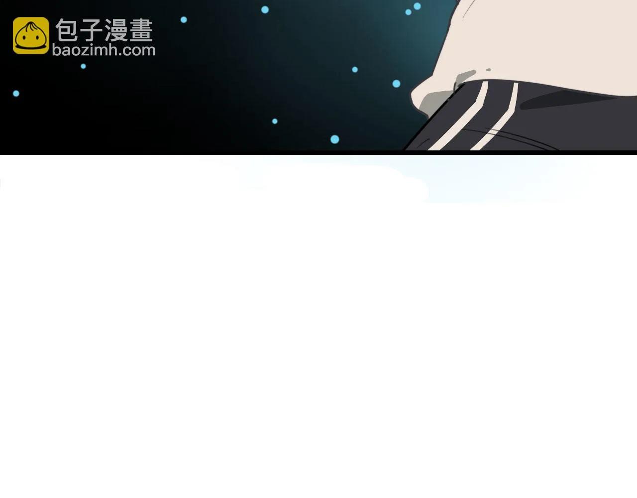 第37话 米酒多加糖谢谢 第15页