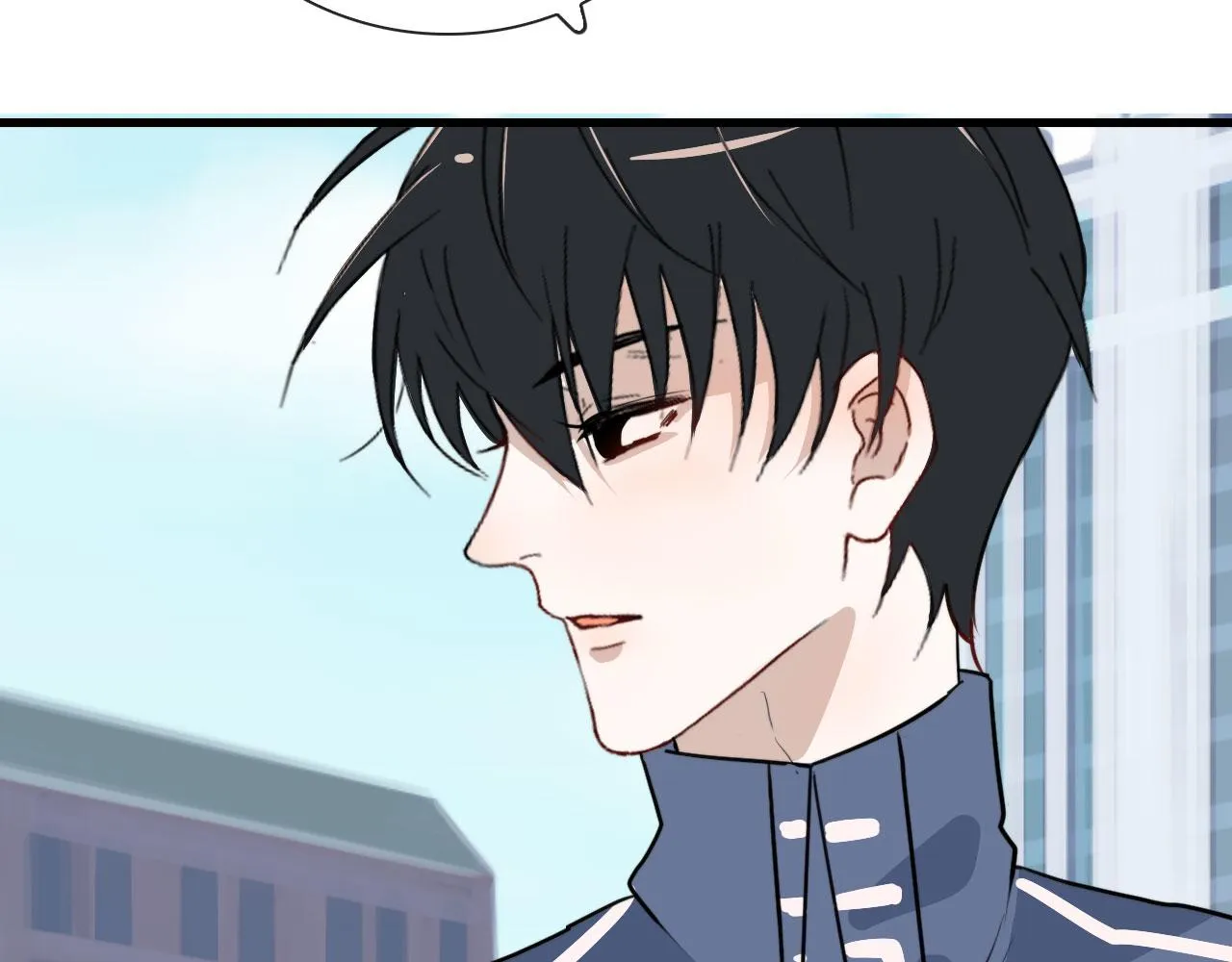 第37话 米酒多加糖谢谢 第23页