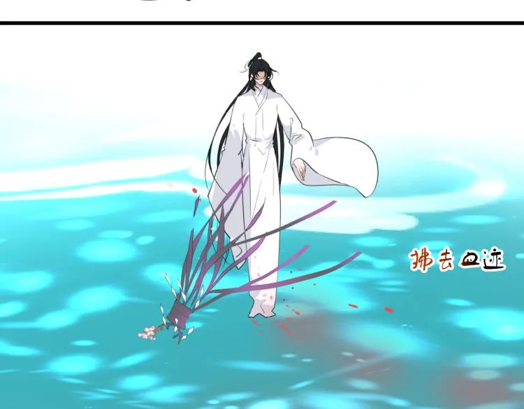 第34话 不就大我万吧岁 第50页