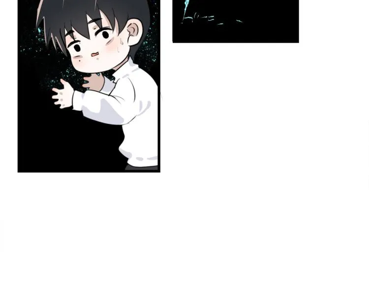 第33话 以杀止戈 第27页