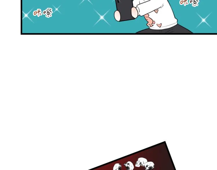第31话 龙尸 第39页