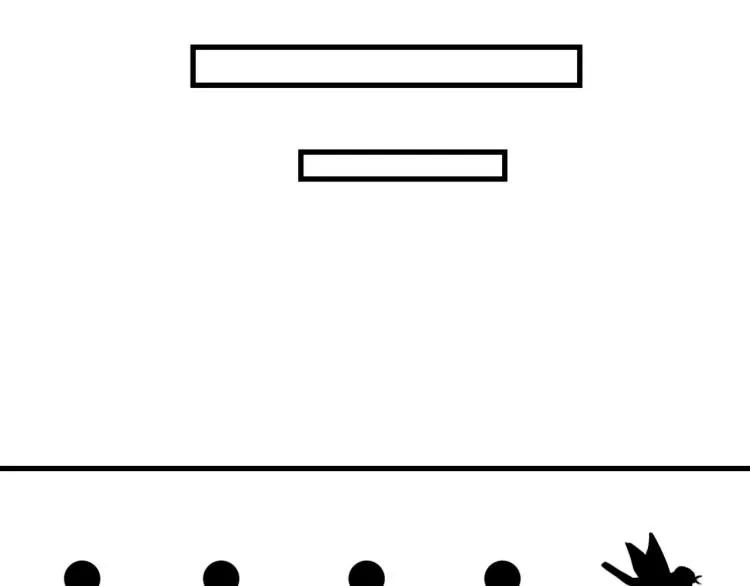 第30话 埋骨地 第14页
