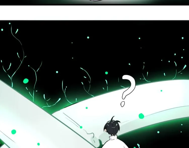 第29话 欢迎来到山鬼境 第55页