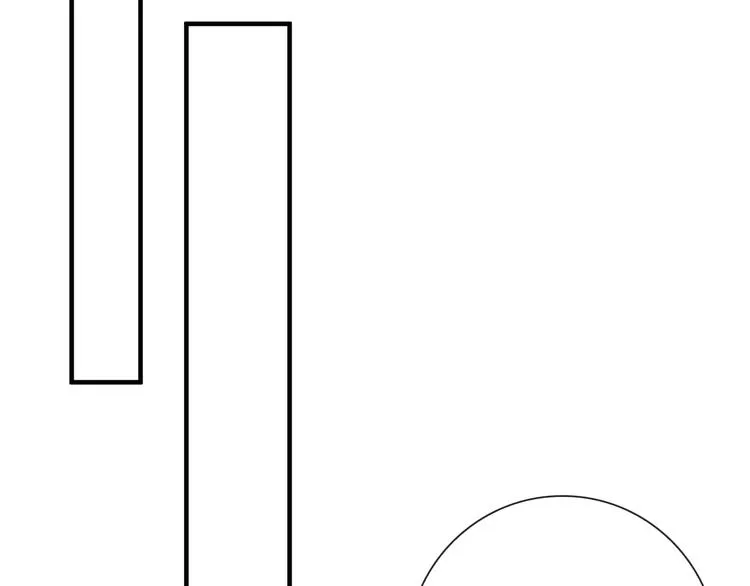第1话 接到个任务 第29页