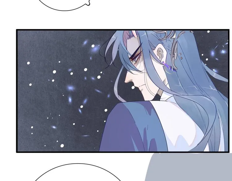 第1话 接到个任务 第103页
