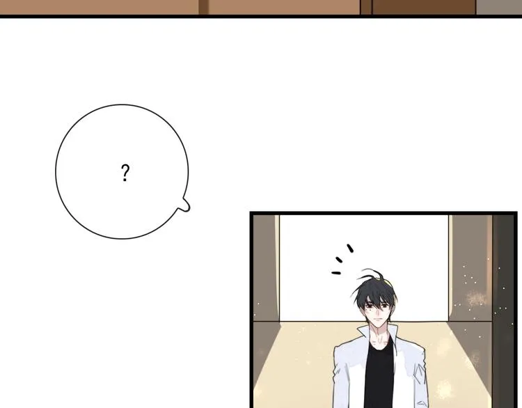 第4话 同性相吸就离谱 第38页