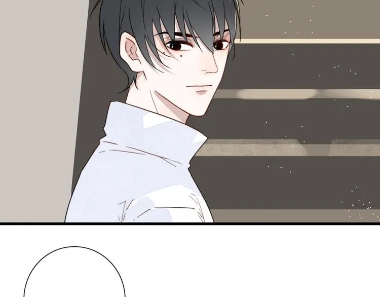 第4话 同性相吸就离谱 第42页