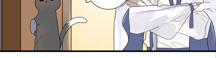 第4话 同性相吸就离谱 第47页