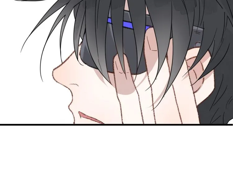 第5话 任务目标已出现 第4页