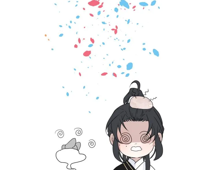 第5话 任务目标已出现 第82页