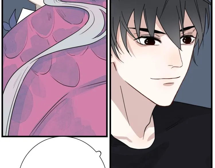 第6话 目标是个资深宅男 第45页