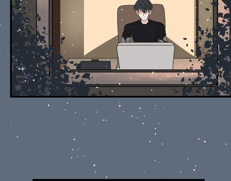 第6话 目标是个资深宅男 第50页