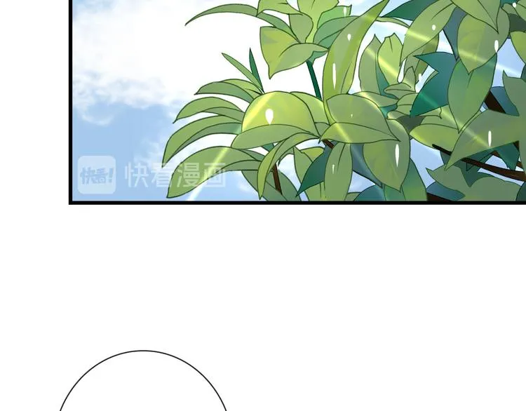 第7话 攻略笔记 第4页