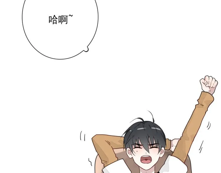 第7话 攻略笔记 第5页