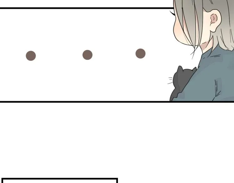 第7话 攻略笔记 第29页