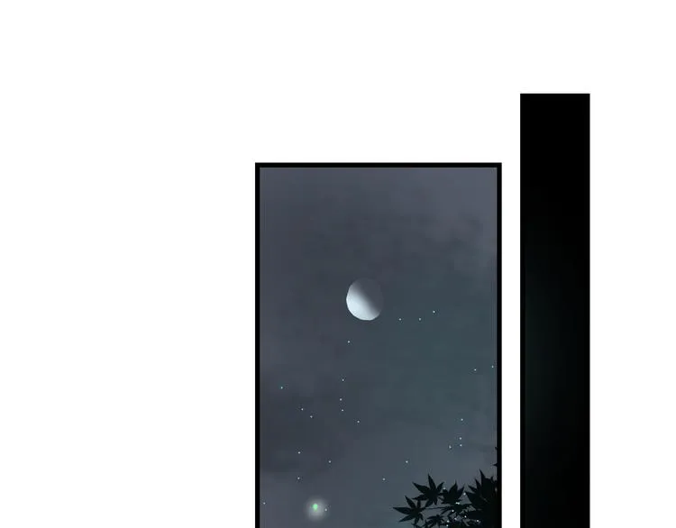 第11话 还有这种好事？ 第23页