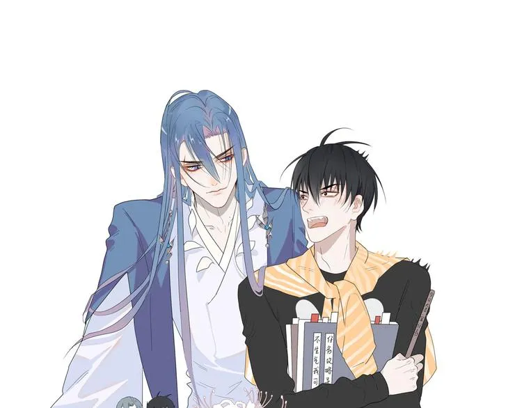 第14话 任务开始 第1页