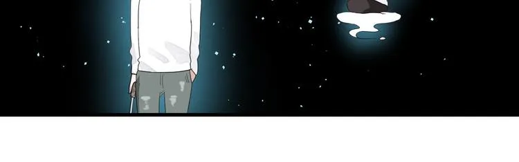 第14话 任务开始 第32页
